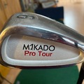 Sell with online payment: Mikado Pro Tour Eisen 6 Carbon Fiber Lightweight VERSAND FREI