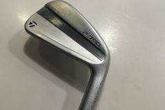 sicher online kaufen und verkaufen: TaylorMade P790 2023