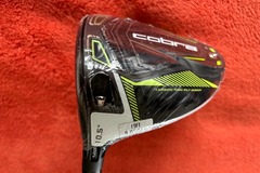 Sell with online payment: Cobra Rad X Speed